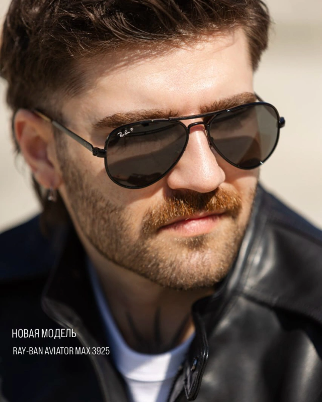 RB 3925 AVIATOR MAX®