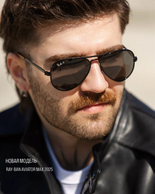 RB 3925 AVIATOR MAX®