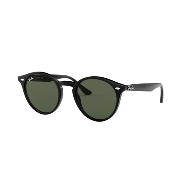 RB 2180 HIGHSTREET®