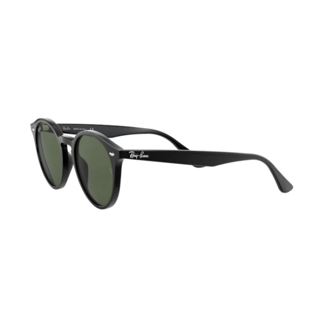 RB 2180 HIGHSTREET®