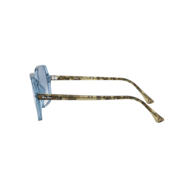RB 1973 TRASLUCIDO SQUARE II®
