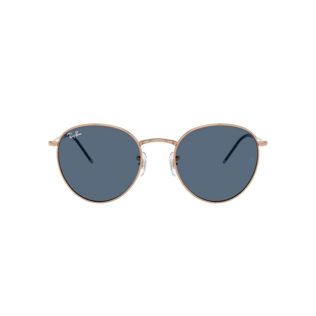 RB 0103S REVERSE®