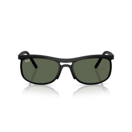 NEGRO | VERDE
