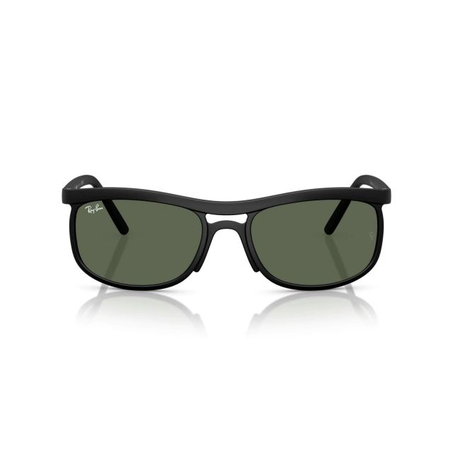 RB 4452 LITEFORCE®