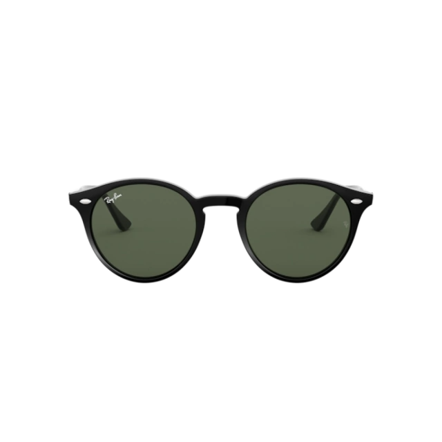 RB 2180 HIGHSTREET®