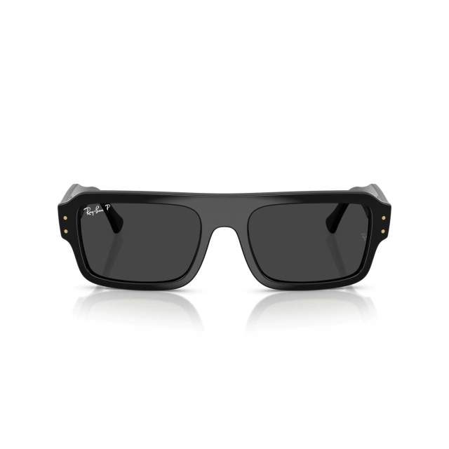 RB 4454 FLCAKO®