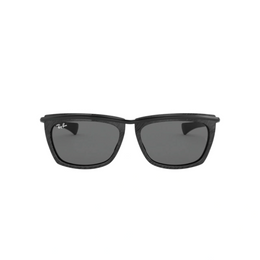NEGRO | GRIS LISO