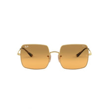 RB 1971 SQUARE®