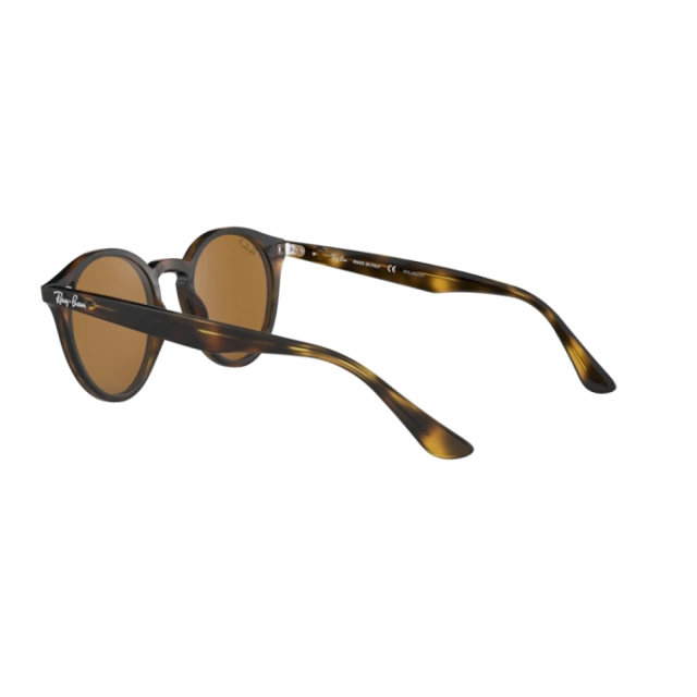 RB 2180 HIGHSTREET®