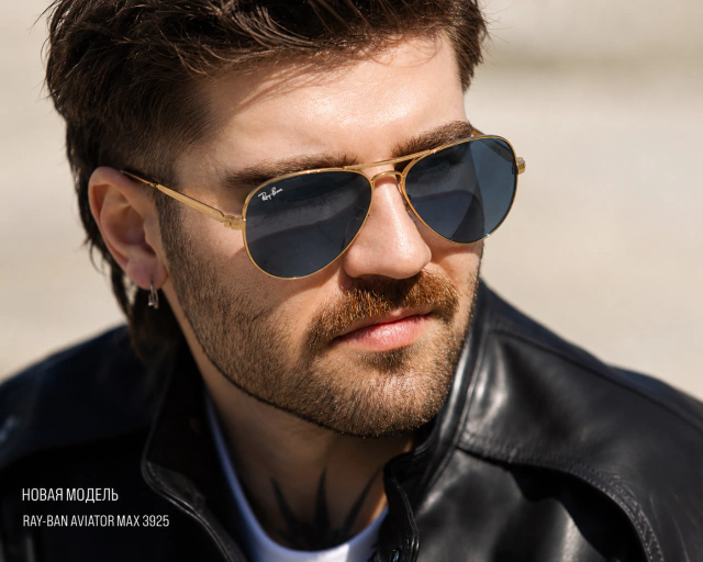 RB 3925 AVIATOR MAX®