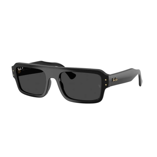 RB 4454 FLCAKO®