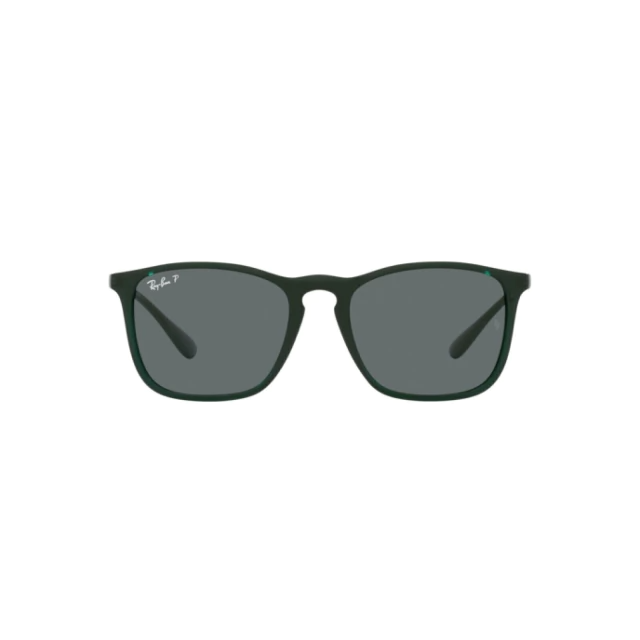 RB 4187 CHRIS®