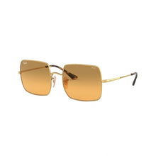 RB 1971 SQUARE®