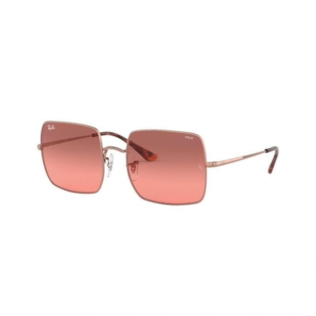 RB 1971 SQUARE®