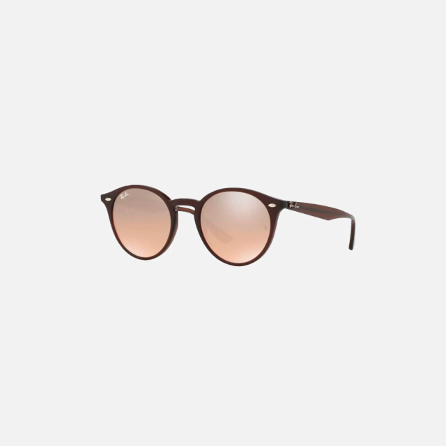 RB 2180 HIGHSTREET®