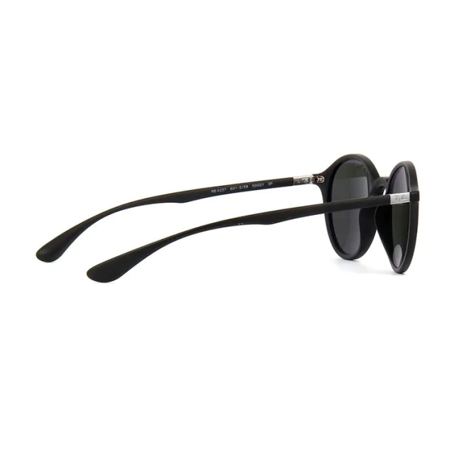 RB 4237 ROUND LITEFORCE®