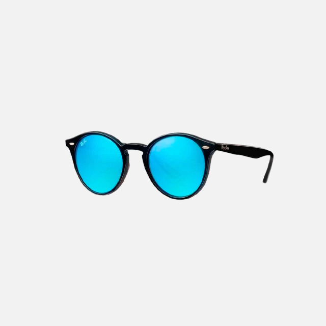 RB 2180 HIGHSTREET®